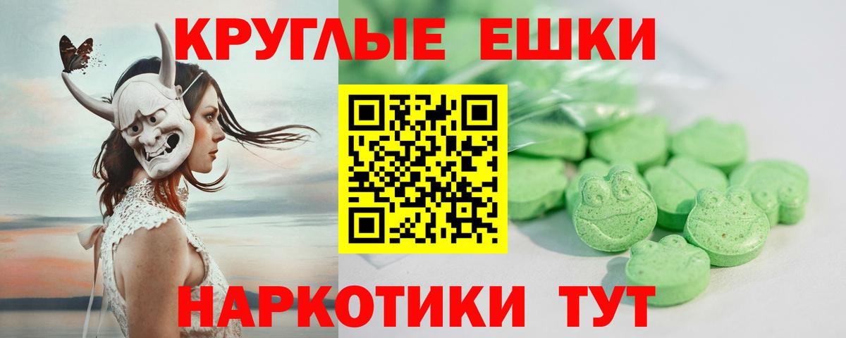 Ecstasy louis Vuitton  Вход с VPN  Лысьва 