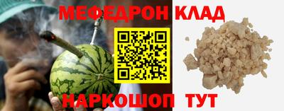 прущие крисы Бузулук