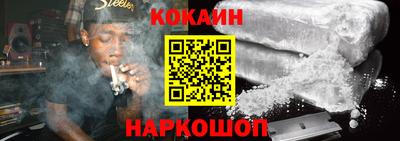 мефедрон мука Бугуруслан