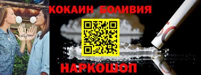 прущая мука Будённовск