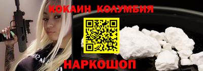 прущие крисы Бузулук