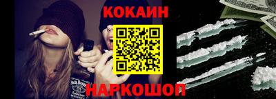 мефедрон мука Бугуруслан