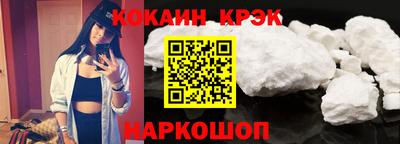 мефедрон мука Бугуруслан