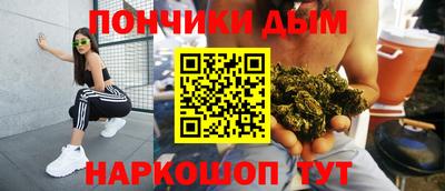 прущая мука Будённовск