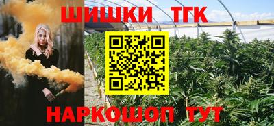 прущая мука Будённовск