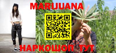 мефедрон мука Бугуруслан