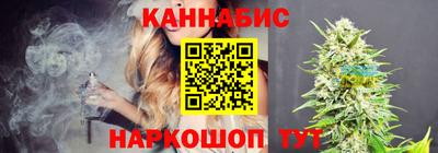 мефедрон мука Бугуруслан