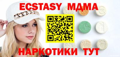 прущая мука Будённовск
