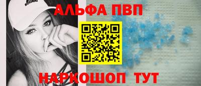 прущие крисы Бузулук