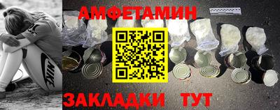 мефедрон мука Бугуруслан