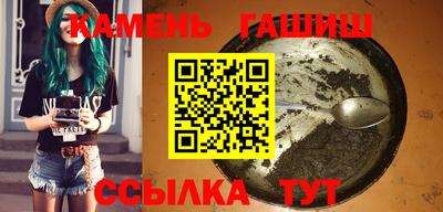 прущие крисы Бузулук