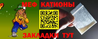 прущие крисы Бузулук